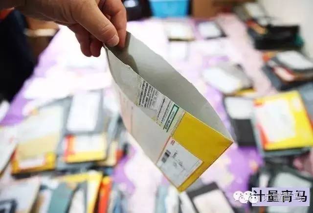新闻‖五大快递公司被爆参与淘宝刷单 快递单被贩卖
